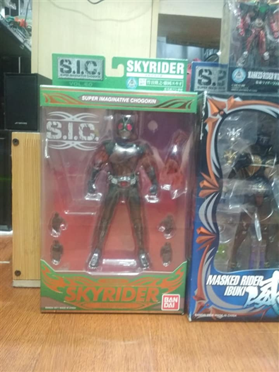 Mua bán BANDAI SIC SKY RIDER