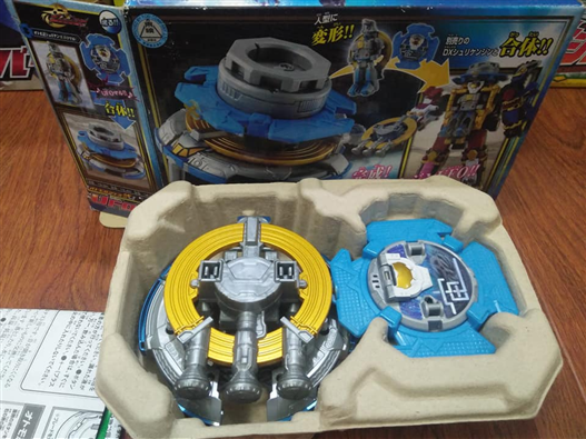 Mua bán DX UFO MARU 2ND