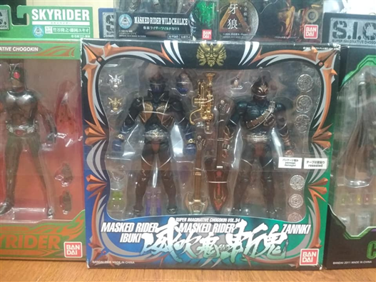 Mua bán SIC KAMEN RIDER IBUKI & KAMEN RIDER ZANKI