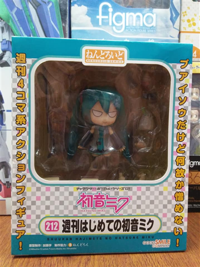 Mua bán NENDOROID 212 HATSUNE MIKU 2ND