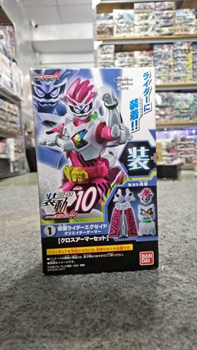 Mua bán SHODO KAMEN RIDER EX-AID CREATOR GAMER CROSS ARMOR