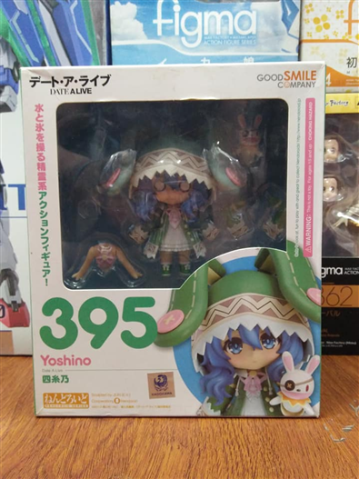 Mua bán NENDOROID 395 YOSHINO 2ND