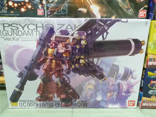 Mua bán GUNDAM MG 1/100 PSYCHO ZAKU VER KA