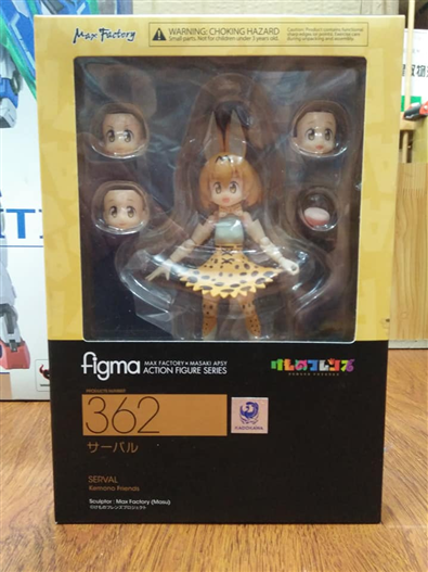 Mua bán FIGMA 362 KEMONO FRIENDS SERVAL 2ND (THIẾU BASE)