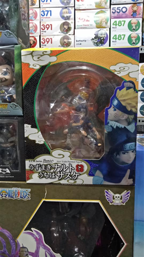 Mua bán MEGAHOUSE G.E.M NARUTO & SASUKE FAKE