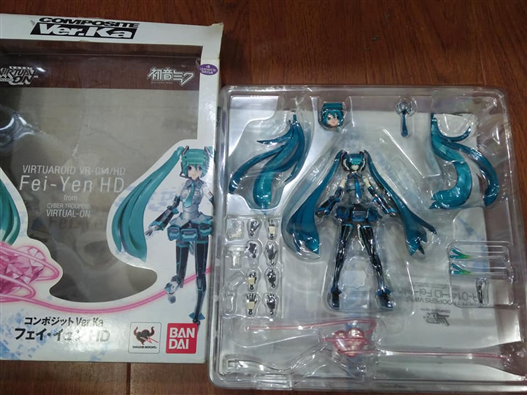 Mua bán COMPOSITE MIKU VER KA 2ND