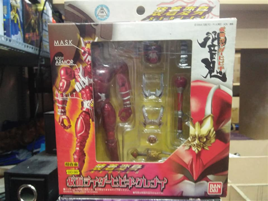 Mua bán SHS KAMEN RIDER HIBIKI KURENAI GD-88