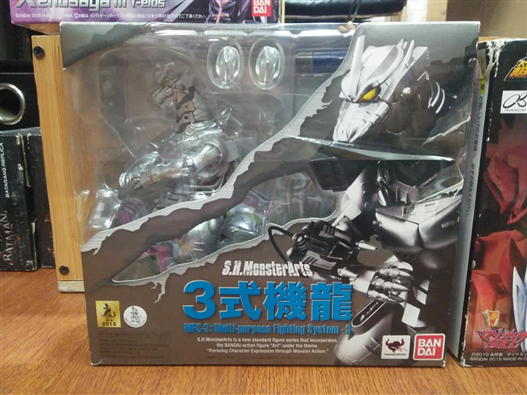 Mua bán SH MONSTERARTS MECHA GODZILLA MFS-3 LIKE NEW