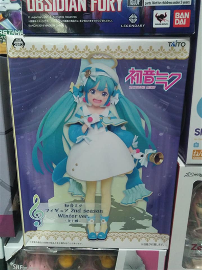 Mua bán PVC TAITO HATSUNE MIKU 2ND SEASON WINTER