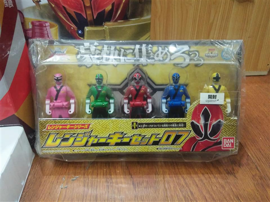 Mua bán DX RANGER KEY SET 7