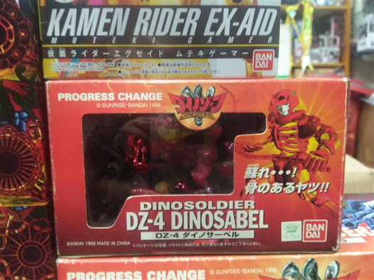 Mua bán DINOZAUR DINOSOLDIER DZ-4 SABRE