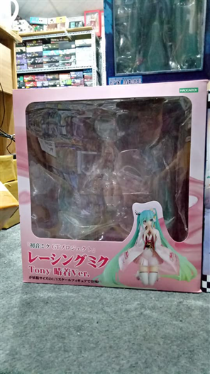 Mua bán PVC MIKU TONY HAREGI VER FAKE