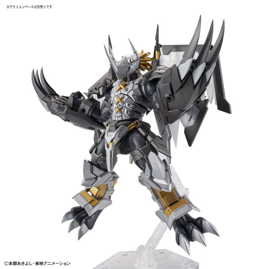 Mua bán FIGURE RISE STANDARD MODEL KIT BLACK WARGREYMON