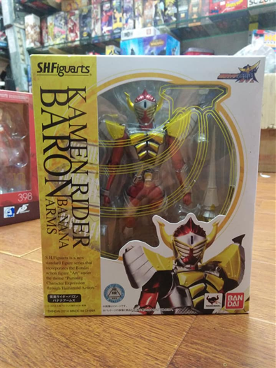Mua bán [KÝ GỬI] SHF KAMEN RIDER BARON 2ND