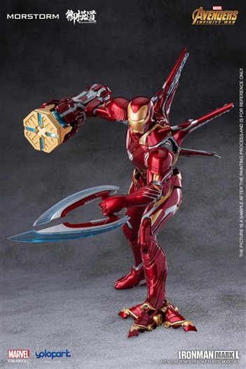 Mua bán MODEL KIT MORSTORM IRON MAN MARK L DELUXE EDITION