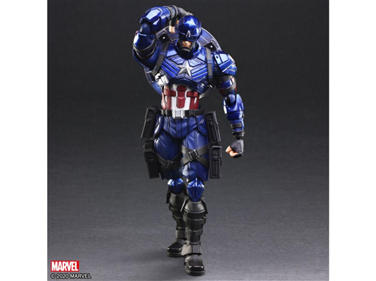 Mua bán VARIANT BRING ARTS CAPTAIN AMERICA (JPV)