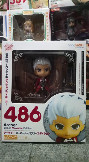 Mua bán NENDOROID 486 ARCHER FAKE