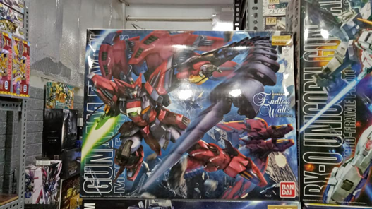 Mua bán MG EPYON OZ-13MS