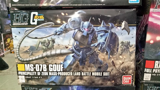 Mua bán HG MS-07B GOUF