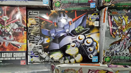 Mua bán SD MSN-02 ZEONG