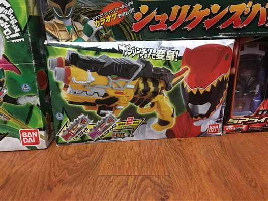 Mua bán DX KYURYUGER GABUREVOLVER 2ND