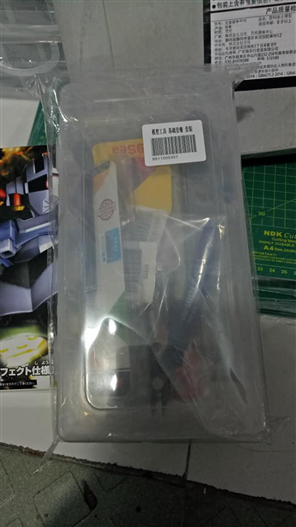 Mua bán BỘ DỤNG CỤ GUNDAM SET 2