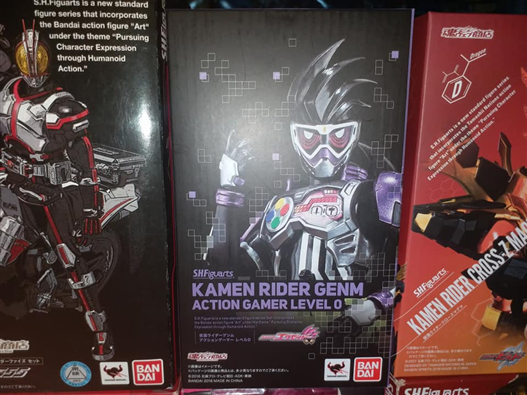 Mua bán SHF KAMEN RIDER GEMN LV0 2ND
