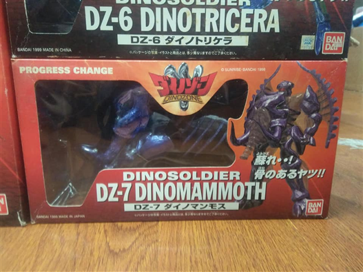 Mua bán DINOZAUR DINOSOLDIER DZ-07 MAMOTH