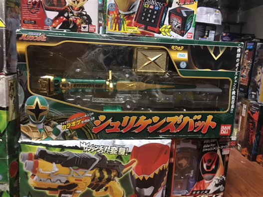 Mua bán DX HURRICANGER SHURIKEN BAT SWORD 2ND