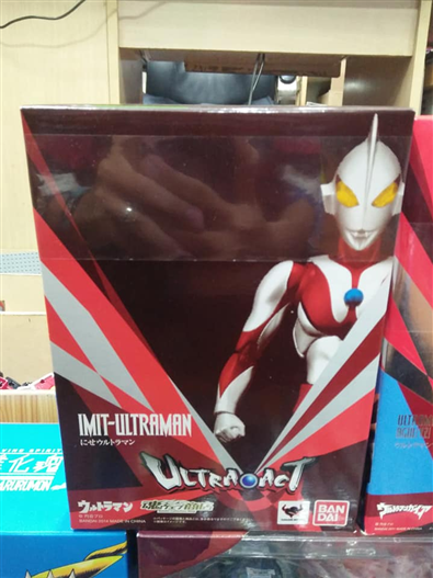 Mua bán ULTRA ACT IMIT ULTRAMAN