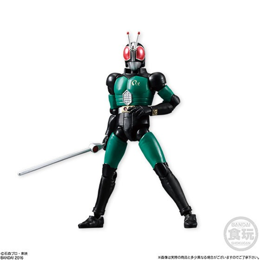Mua bán SHODO KAMEN RIDER BLACK RX 2ND NO BOX