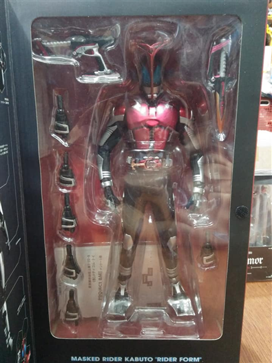 Mua bán RAH MEDICOM TOY KAMEN RIDER KABUTO