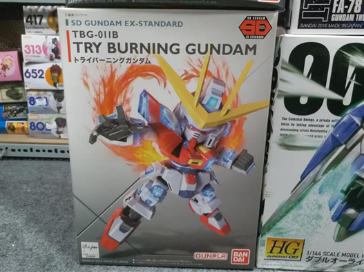 Mua bán SD EX-STANDARD TRY BURNING GUNDAM