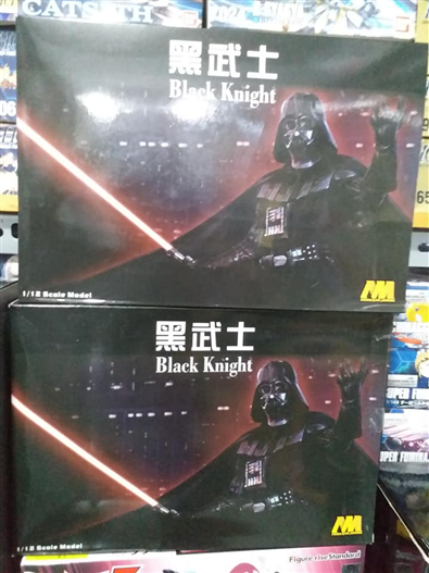 Mua bán NUCLEARMODEL 1/12 DARTH VADER