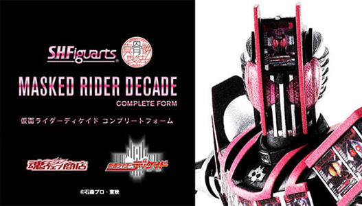 Mua bán PRE-ORDER SHF KAMEN RIDER DECADE COMPLETE FORM (HK VER) 2.0