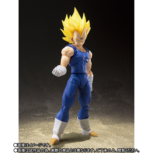 Mua bán SHF MAJIN VEGETA FAKE