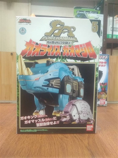 Mua bán DX GAO RHINO LIKE NEW