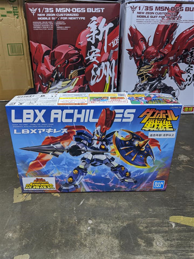 Mua bán LBX ACHILIES