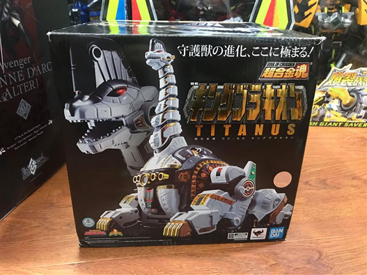 Mua bán SOC TITANUS