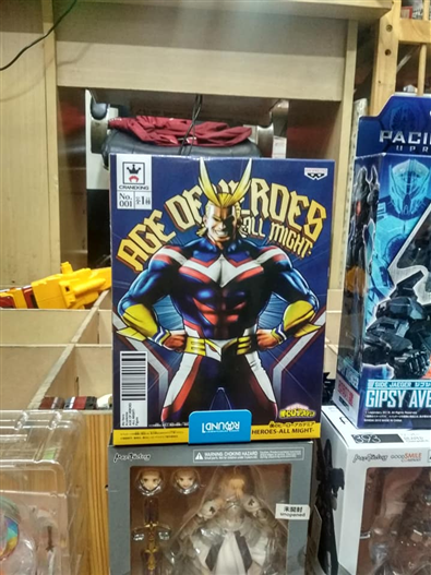 Mua bán BANPRESTO AGE OF HEROES ALL MIGHT