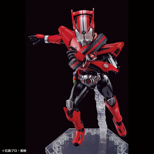 Mua bán FIGURE RISE STANDARD KAMEN RIDER DRIVE 