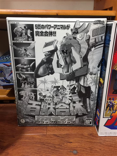 Mua bán DX GAORANGER GAO KING BLACK VER 2ND