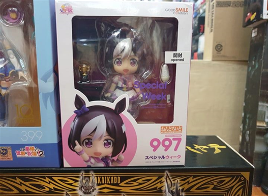 Mua bán NENDORIOD 997 SPECIAL WEEK 2ND