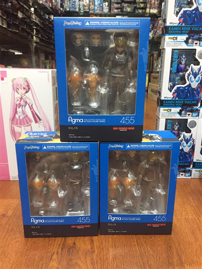 Mua bán FIGMA 455 GENOS JPV