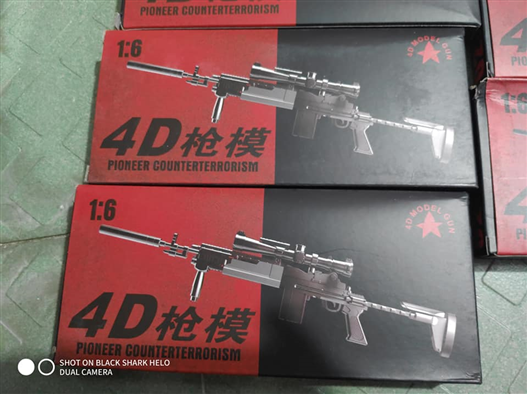 Mua bán 4D PUZZLE MODEL GUN 1/6