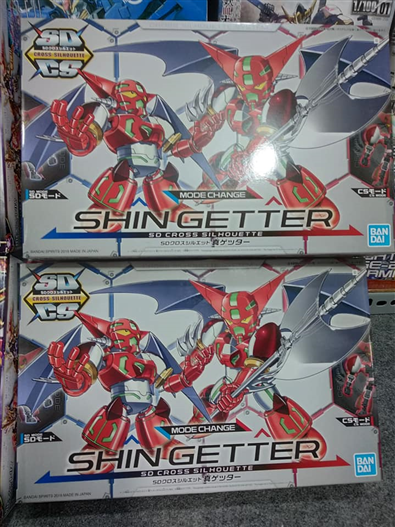 Mua bán SDCS SHIN GETTER