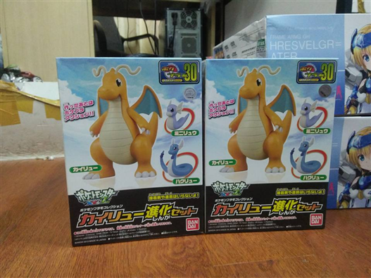 Mua bán POKEMON NO 30 KAIRYU SET