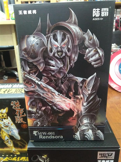 Mua bán RENDSORA MEGATRON VER 1