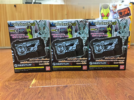 Mua bán CANDY SG PROGRISE KEY MECHI MAGIA