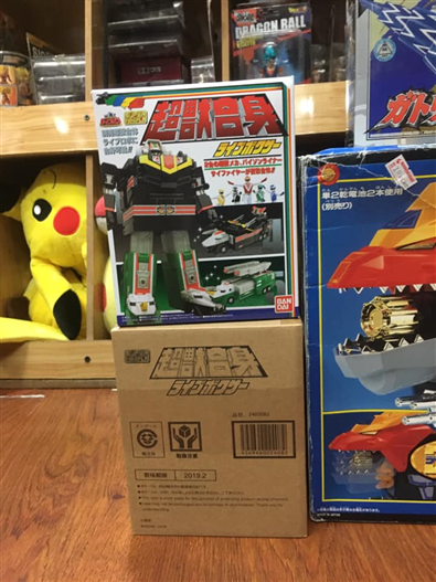 Mua bán SUPER MINI PLA SUPER LIVE BOXER